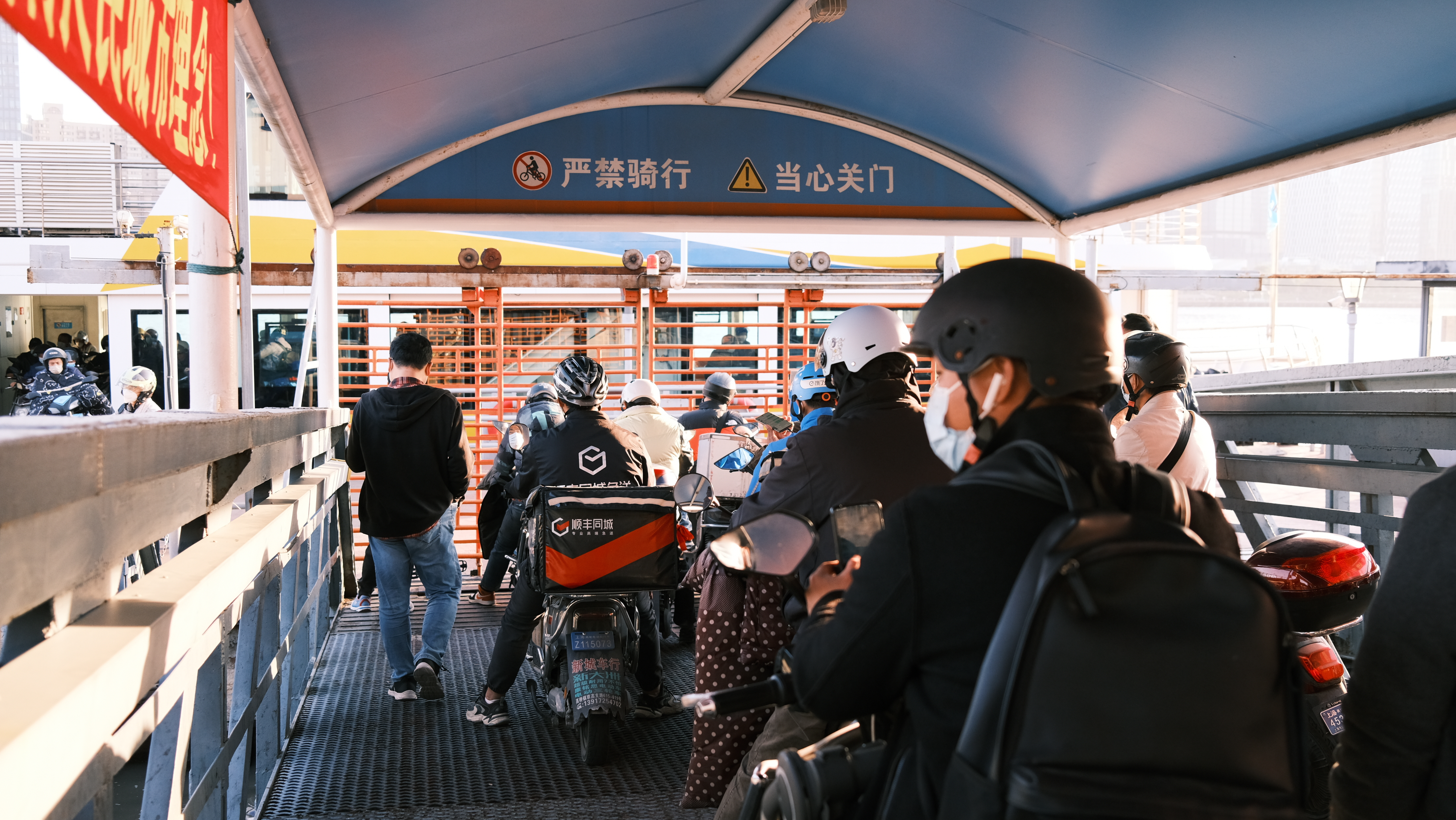 街拍